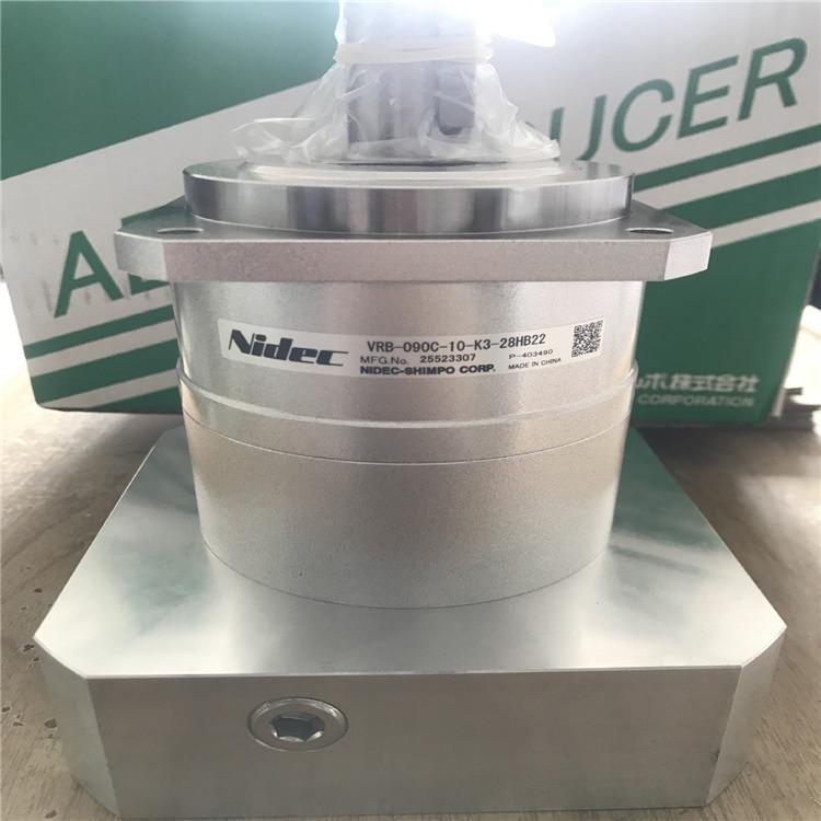 新寶減速機日本尼得科Nidec行星廠家批發(fā)現(xiàn)貨