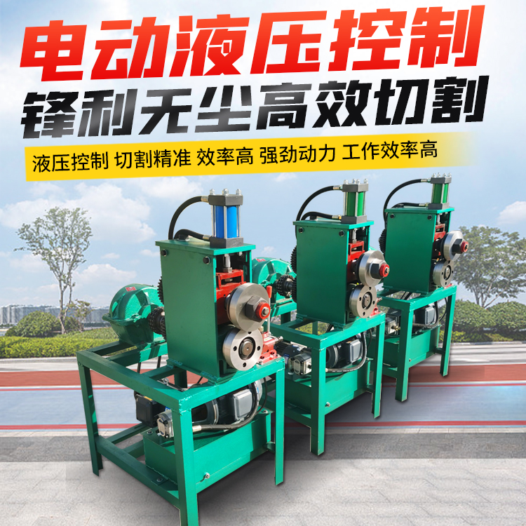 全自動(dòng)油桶切割機(jī)立式化工鐵桶拆蓋機(jī)液壓廢桶開(kāi)平機(jī)廠