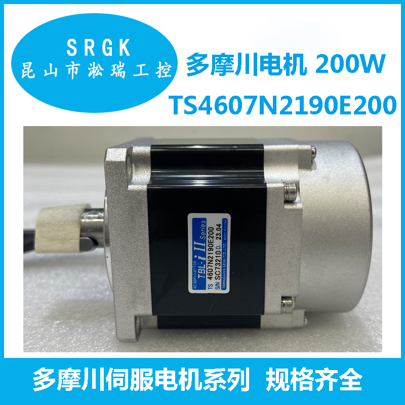200WTAMAGAWA伺服電機TS4607N2190E200淞瑞工控一級代理