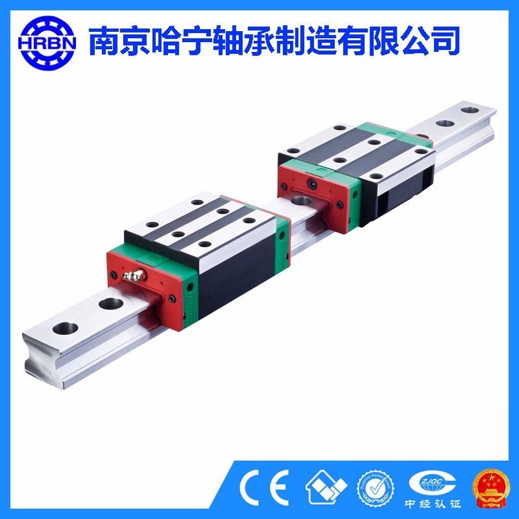 HGH20導(dǎo)軌、上銀滑塊、上銀導(dǎo)軌、南京哈寧導(dǎo)軌滑塊