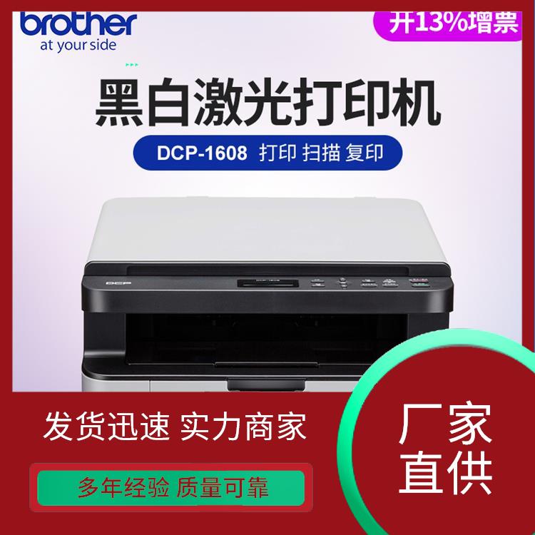 特馳科技文具標(biāo)簽打印機(jī)按需定制打印內(nèi)容廠家加工環(huán)保雅觀