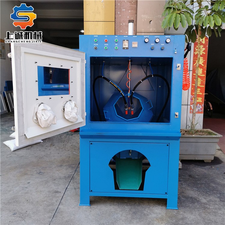 環(huán)保型滾籃式滾筒式自動噴砂機電木塑料鋅鋁壓鑄品電子零件毛邊機