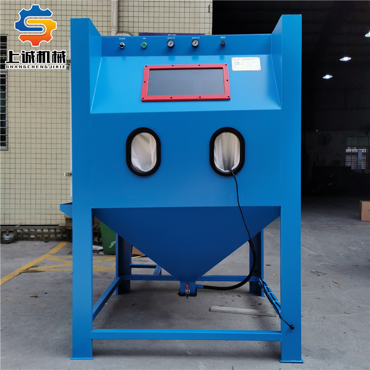 上誠1212箱式普壓手動噴砂機模具表面清理鋁型材去毛刺噴沙設備
