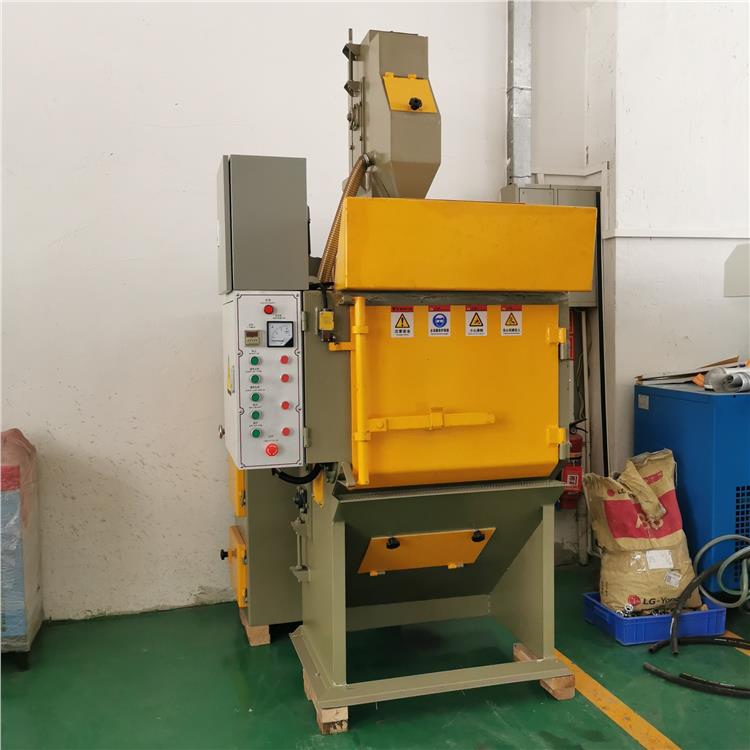 廠家供應(yīng)Q324履帶式拋丸機(jī)小型履帶五金件清砂除銹清理設(shè)備