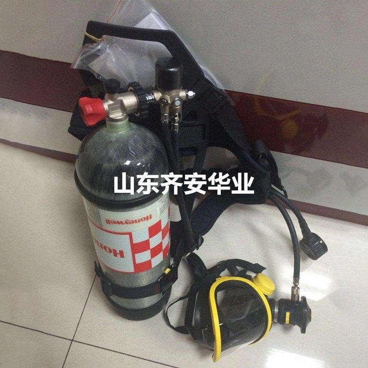 河南供應(yīng)HoneywellSCBA805正壓式空氣呼吸器T8000L65X-10