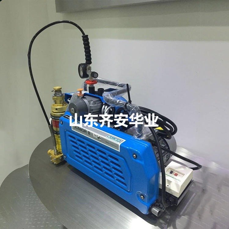 BAUER德國寶華空氣壓縮機(jī)JUNIORII充氣泵保養(yǎng)配件潤滑油價(jià)格