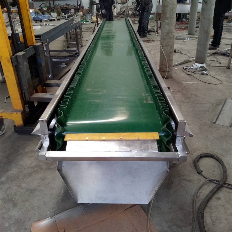 裙邊皮帶輸送機(jī)粉狀顆粒料提升機(jī)不銹鋼車(chē)間生產(chǎn)線防塵防滑