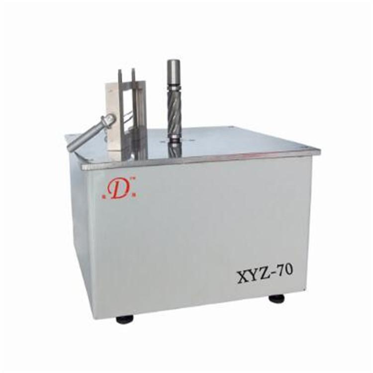 XYZ管材啞鈴制樣機非金屬材料試驗機東來檢測儀器