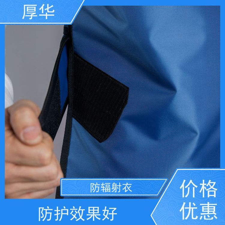 鍘氳彲闃茶蓟灏勮。鑰愰吀鑰愬牽灏勭窔闃茶(h霉)宸ョ▼鏄撲簬娓呮綌鍒朵綔绮剧窗(x矛)