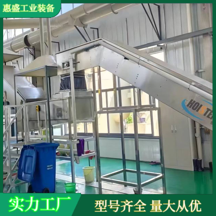 惠盛大型餐廚垃圾處理設(shè)備廚余泔水餐桌剩飯生化降解機生產(chǎn)廠家