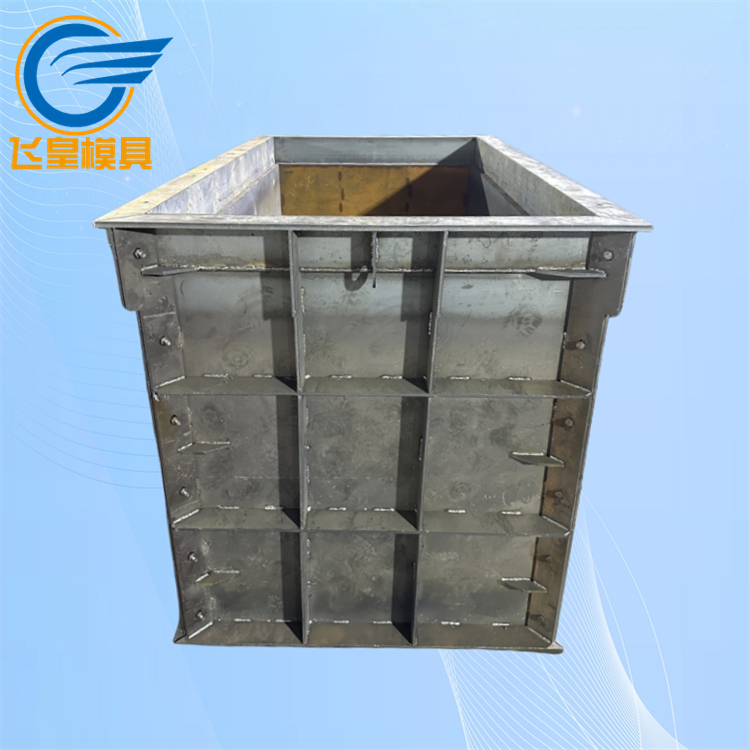 過路涵模具涵洞鋼模板組合式結(jié)構(gòu)拆卸方便飛皇制造