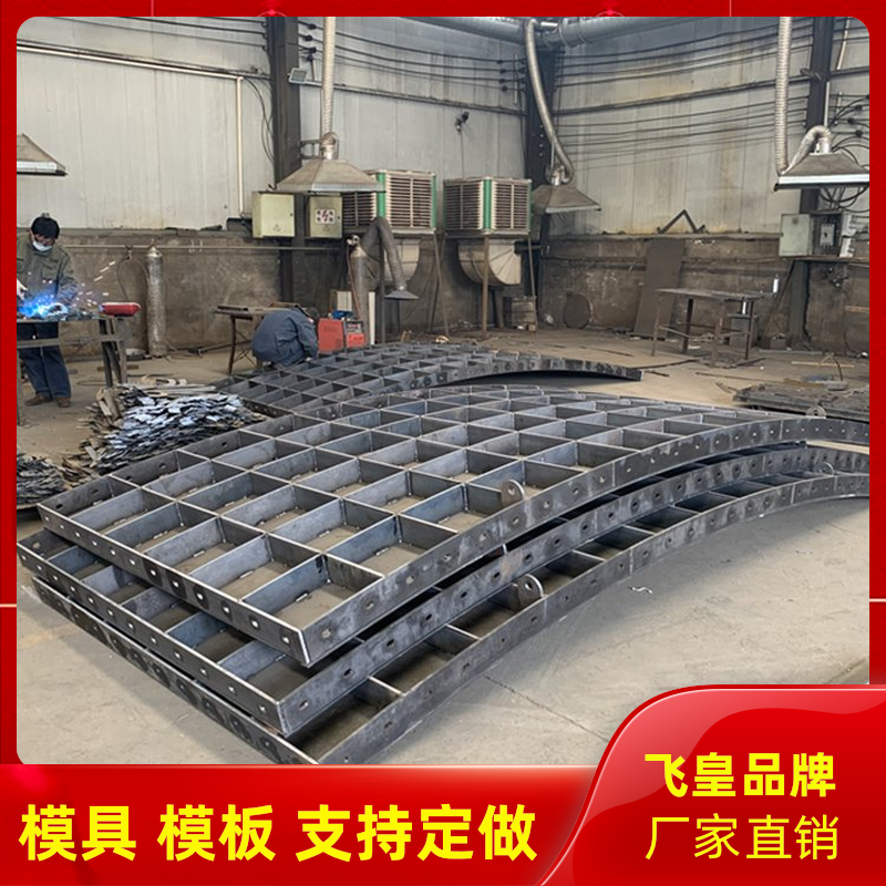 電廠灰?guī)炷０寤炷两Y(jié)構(gòu)灰?guī)於ㄐ湍０邃撃０屣w皇定制廠家
