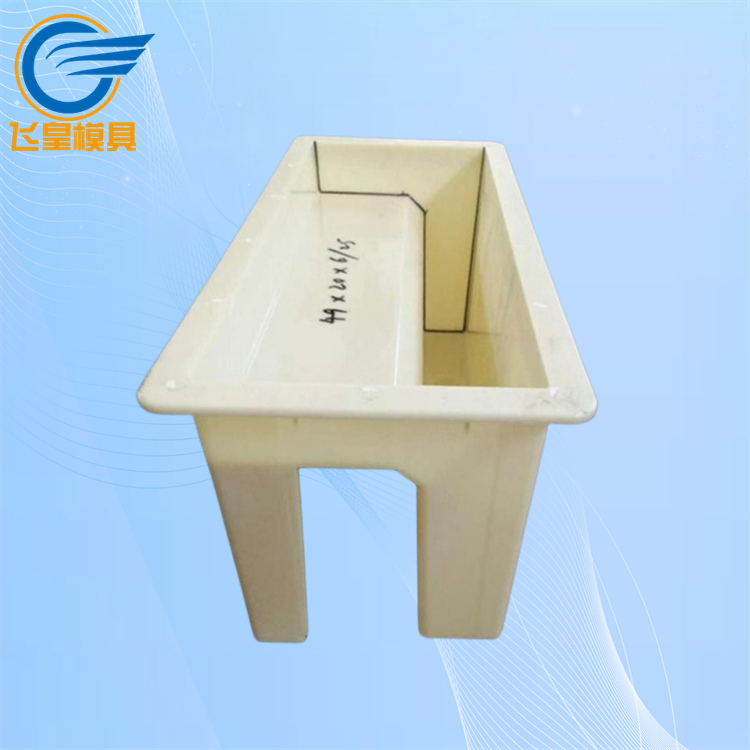 鐵路橋梁擋渣塊模具L型擋渣塊塑料模具飛皇生產(chǎn)廠家