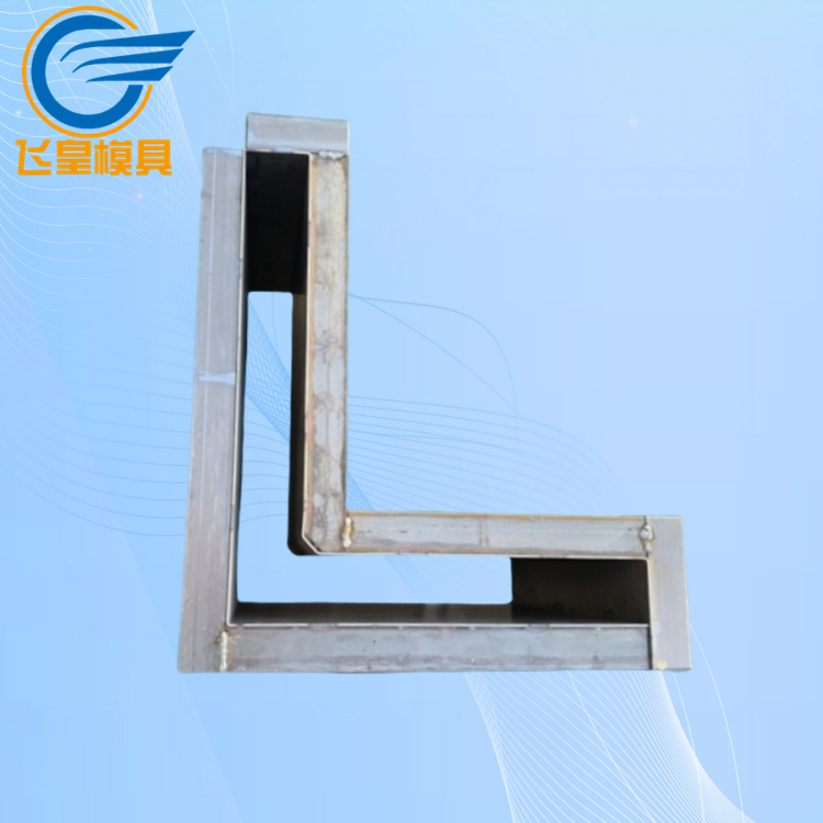 L型擋渣塊模具橋梁擋渣塊鋼模具組合式結(jié)構(gòu)方便脫模飛皇