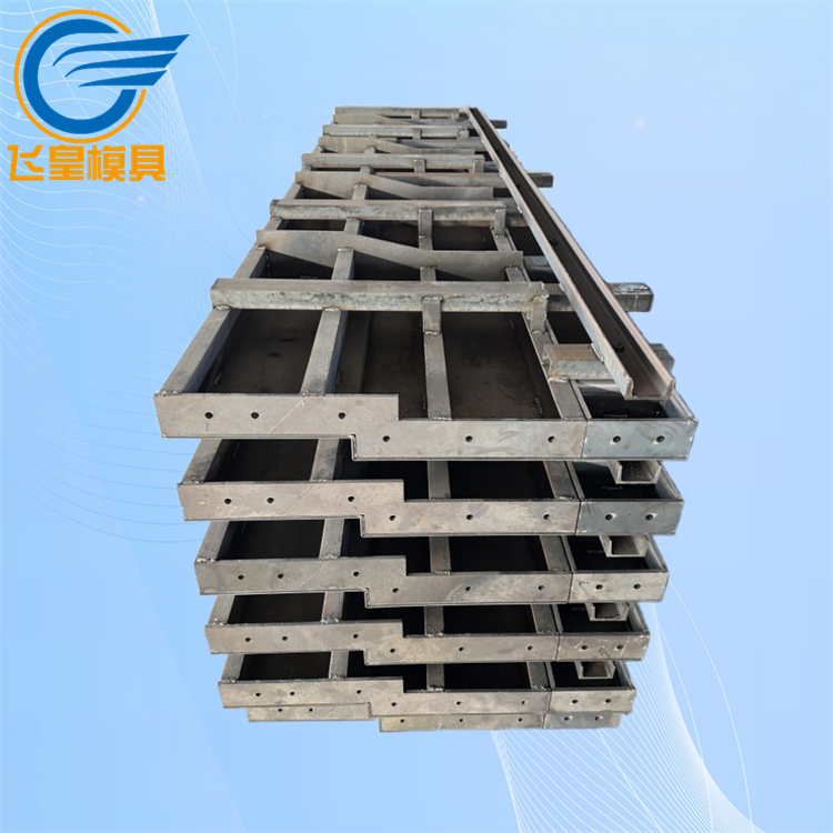 高鐵三墻鋼模板復合式不銹鋼模板光滑度及美觀性好飛皇