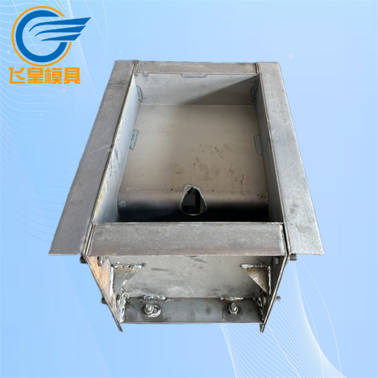 L型擋渣塊鋼模具應(yīng)用于鐵路公路水利等工程飛皇制造