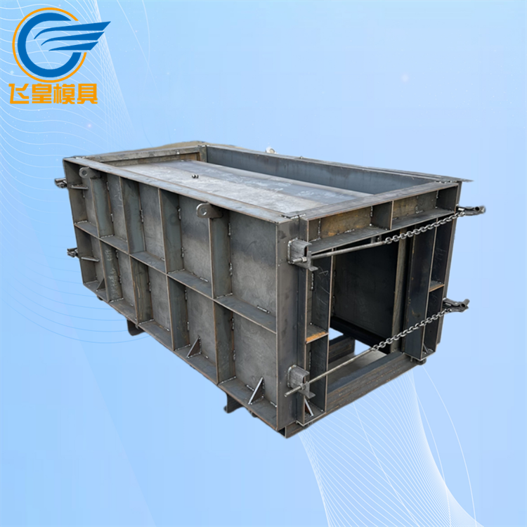 矩形水槽模具流水槽模具自鎖式安裝方式飛皇