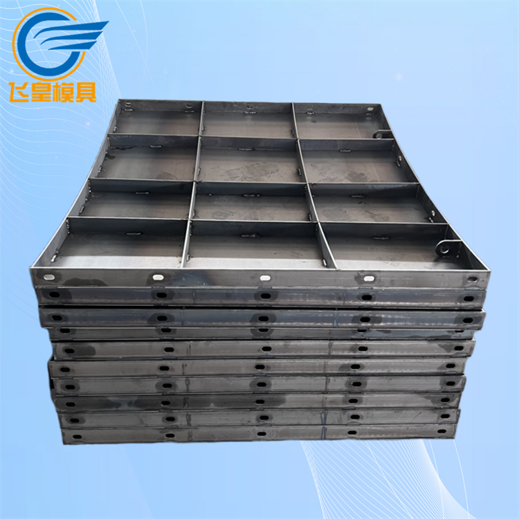 混塔風機基礎(chǔ)模板風力發(fā)電基礎(chǔ)鋼模板定制加工飛皇