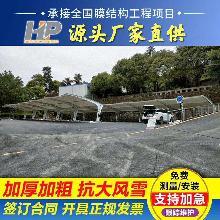 鍘氭ǜ姹借粖妫氱祼(ji茅)妲嬪爡鍥洪伄闆ㄦ晥鏋滃ソ鑶滅祼(ji茅)妲嬭粖妫氳ō瑷堝拰鍒堕€犲伐绋�