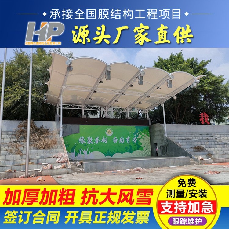 鍘氭ǜ楂旇偛鐪嬭嚭绱㈣啘绲�(ji茅)妲�(g貌u)鍫呭浐閬洦鏁堟灉濂戒富甯嚭鑶滅祼(ji茅)妲�(g貌u)瑷�(sh猫)瑷堝拰鍒堕€犲伐寤�