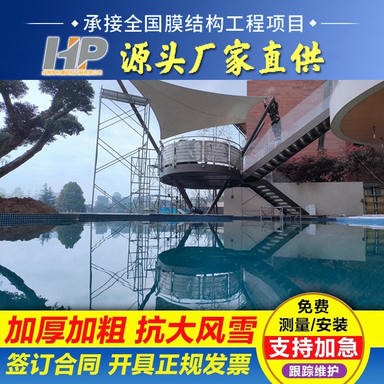 鍘氭ǜ鍒ュ绔欏嫉鎷夎啘绲�(ji茅)妲�(g貌u)鍫呭浐閬洦鏁堟灉濂介伄闄借啘绲�(ji茅)妲�(g貌u)瑷�(sh猫)瑷堝拰鍒堕€犱竴姊濋緧