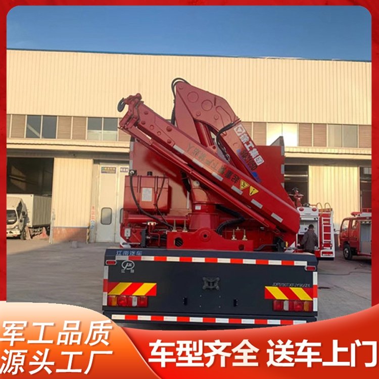 搶險(xiǎn)救援消防車應(yīng)急搶險(xiǎn)滅火車噴灑均勻現(xiàn)貨可定制