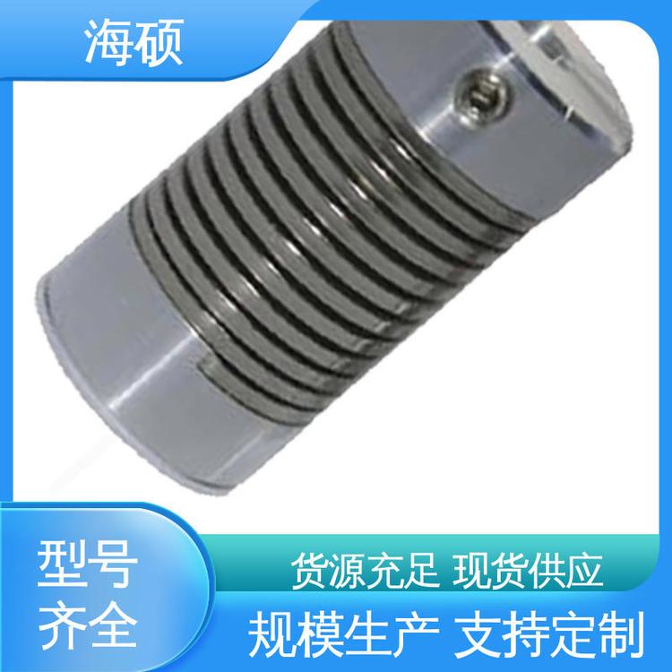 海碩穩(wěn)定噪聲低物超所值膜片聯(lián)軸器做工細致