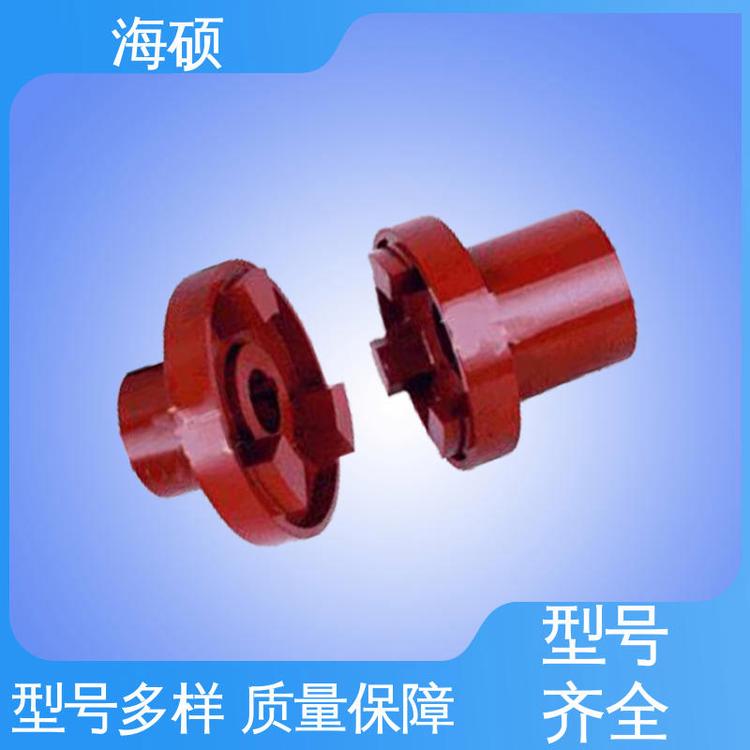 智能化設(shè)計(jì)廠家直供彈性快聯(lián)軸器客戶(hù)為先海碩公司