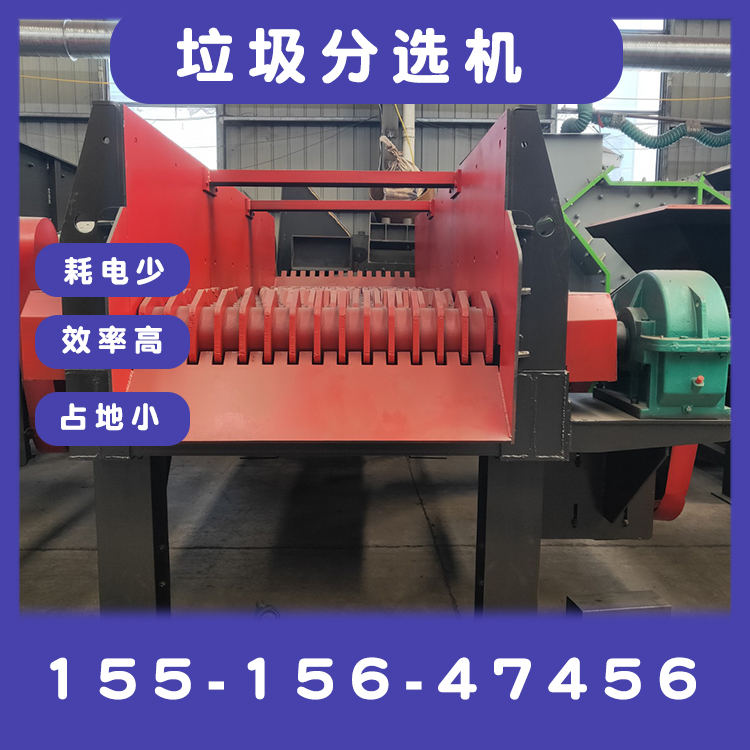 大型泥石分離機(jī)1860垃圾分選設(shè)備英瑞土石分選機(jī)