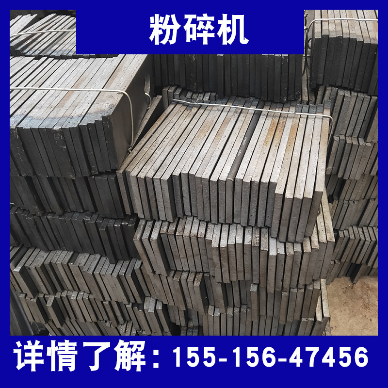 商家精選錘片式木頭粉碎設備多功能雙口強制進料式木材粉碎機