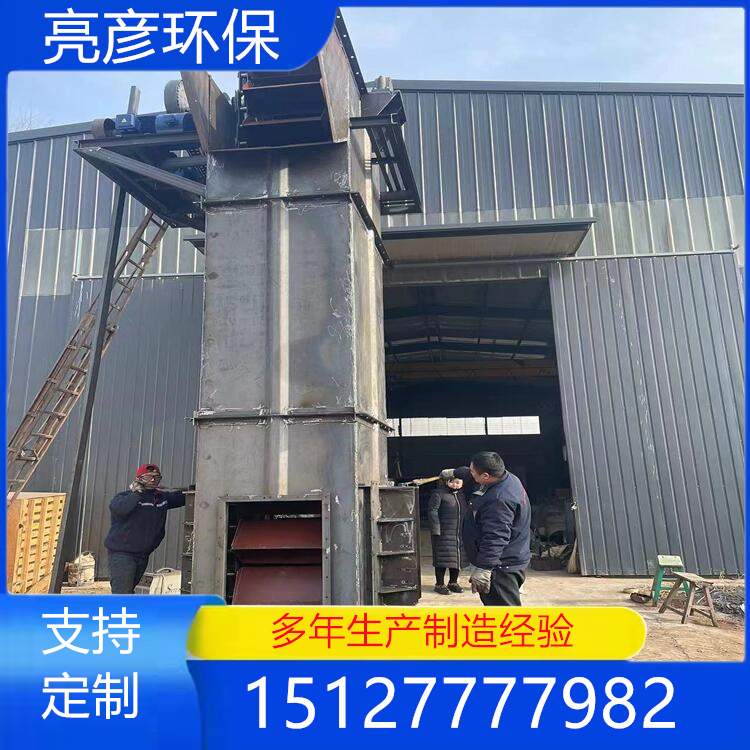 NE型斗式提升機大型TH輸送機工業(yè)粉煤灰給料機