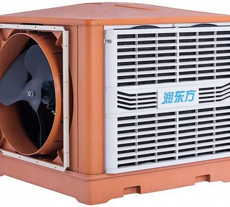 濕地農業(yè)工業(yè)通風降溫設備制冷工程潤東方環(huán)?？照{-RDF18B