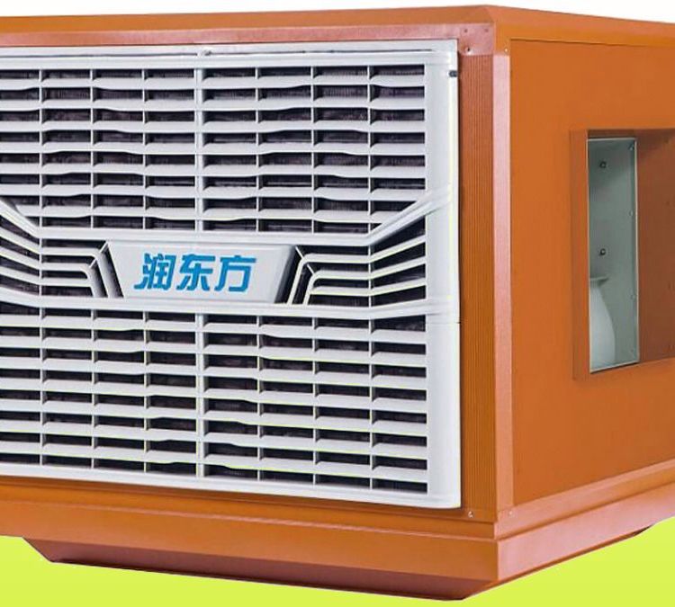 休閑旅游大型游樂場通風(fēng)降溫設(shè)備制冷工程潤東方環(huán)?？照{(diào)-RDF25B
