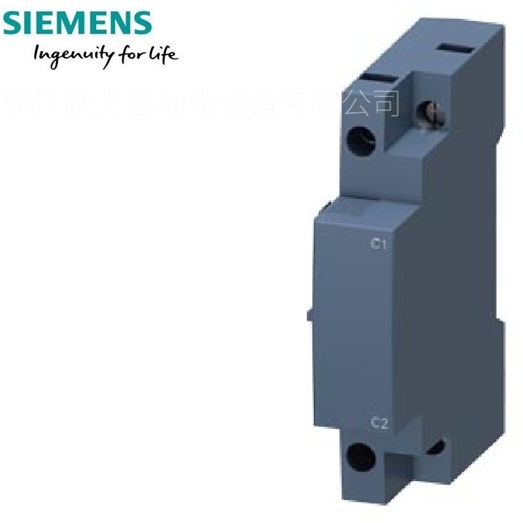 3RV6902-1DB0西門子分勵脫扣器2070VAC，50\/60Hz原裝正品