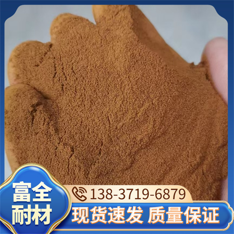 建筑用木質(zhì)素磺酸鈣建筑混凝土添加工業(yè)級減水劑減水效果顯著