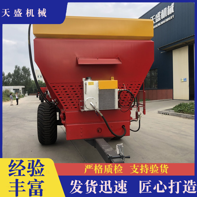 拖拽撒糞車8方有機(jī)肥撒肥車供應(yīng)提高效率天盛機(jī)械耐腐蝕