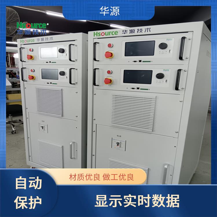 華源電源輸入控制柜直流電源便捷操作模塊化設(shè)計(jì)理念