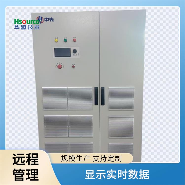 華源高精度電壓可編程直流電源多功能接口支持多種設(shè)備