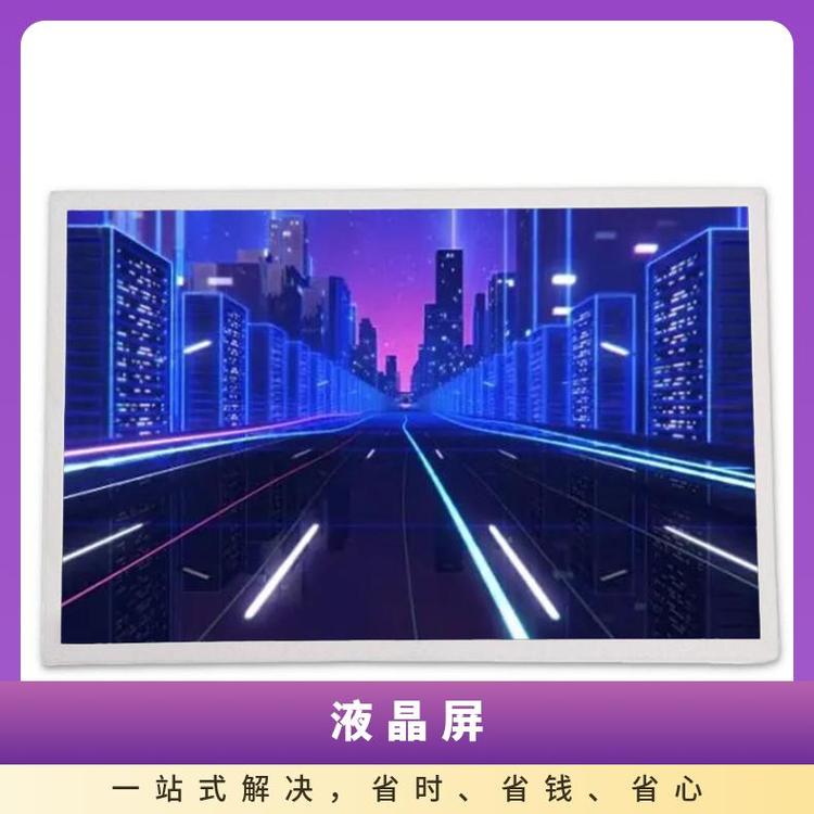 夏普(Sharp)正品8.9英寸液晶屏LQ089B1LS11顯示模組詢價下單