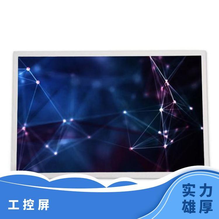 光王原裝T-55532D104J-LW-A-ABN全新10.4寸液晶顯示屏詢(xún)價(jià)下單