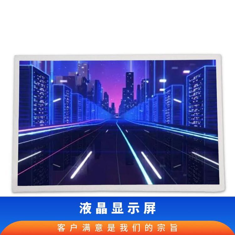 三菱全新9.0英寸液晶屏AA090MF01顯示模組原裝正品詢價下單