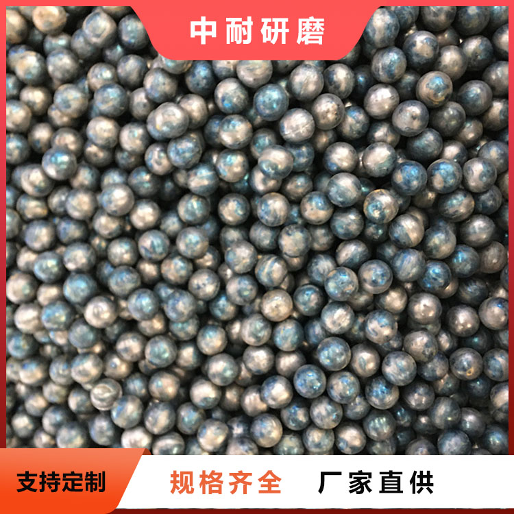 水泥磨粉設(shè)備中耐耐磨防腐球磨機(jī)鋼球千式球體重量0.5kg