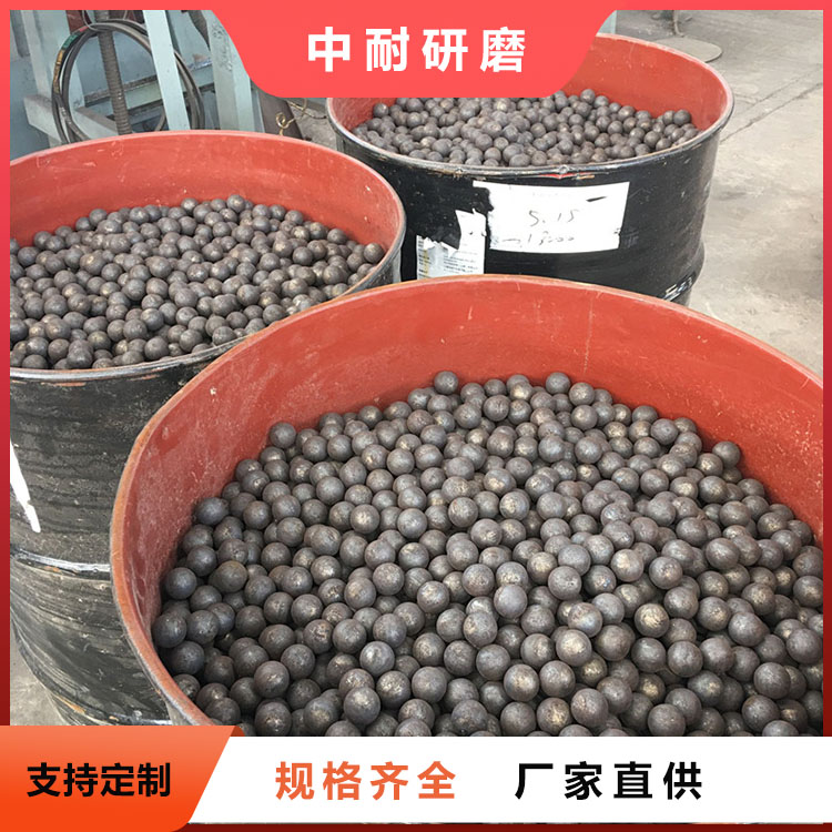 磨損率低中耐球磨機(jī)鋼球出料粒度0.002mm小型粉末各種礦石