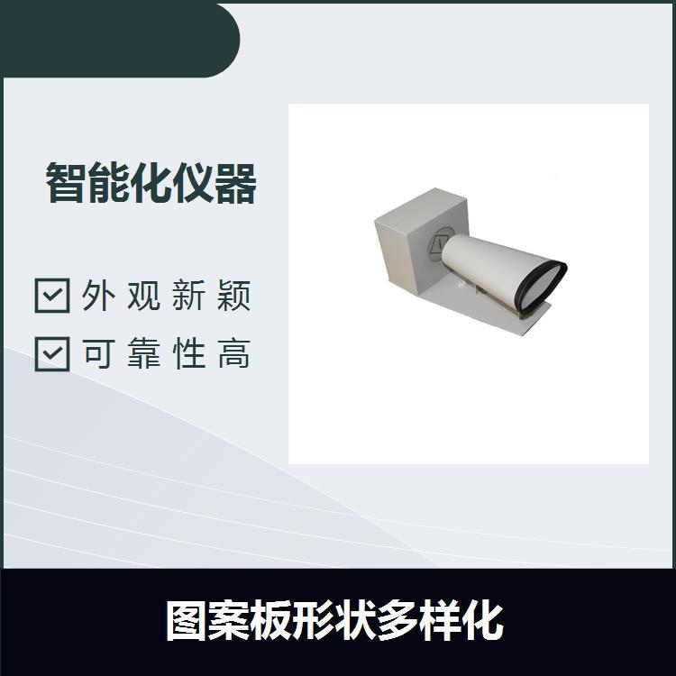 心理儀器類設(shè)備個體可單個操作圖案板形狀多樣化