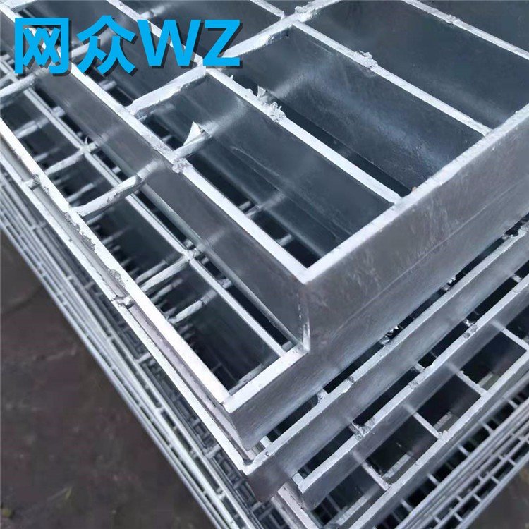 脫硫塔鋼格板鍍鋅平臺鋼格柵鋼結(jié)構(gòu)工程樓層鋼格柵板網(wǎng)眾廠家定制