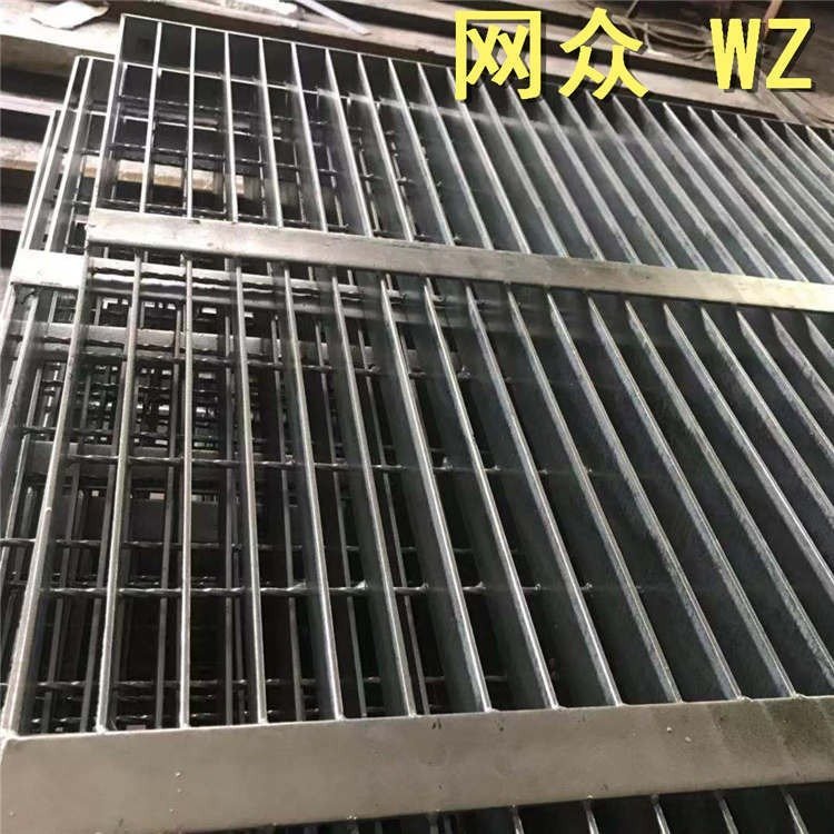 鍍鋅鋼格板不銹鋼鋼格板耐腐蝕鋼格柵板網(wǎng)眾廠家定制