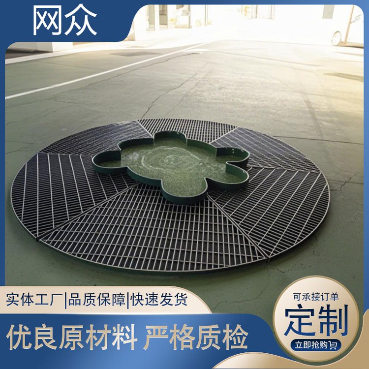網(wǎng)眾異型鋼格板鍍鋅鋼格柵適用于發(fā)電廠造紙廠鐵塔船舶鐵路橋側(cè)道
