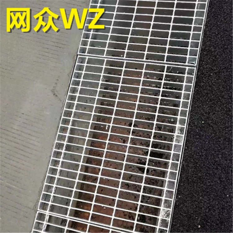 金屬格柵網(wǎng)鋼架鋼格柵板規(guī)格型號(hào)網(wǎng)眾熱浸鍍鋅鋼格板檢修平臺(tái)廠家