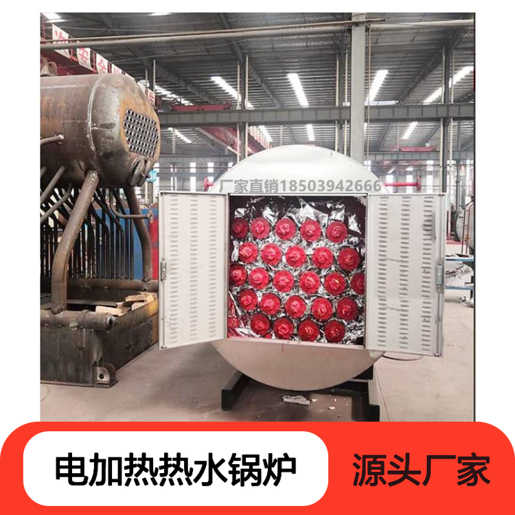 CWDR型240kw電加熱熱水鍋爐全自動高效節(jié)能鍋爐設備