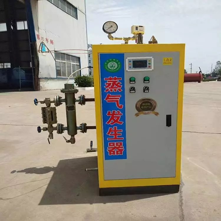 煮狗食設(shè)備機器電鍋爐蒸汽鍋爐加厚內(nèi)膽全自動電加熱蒸汽發(fā)生器
